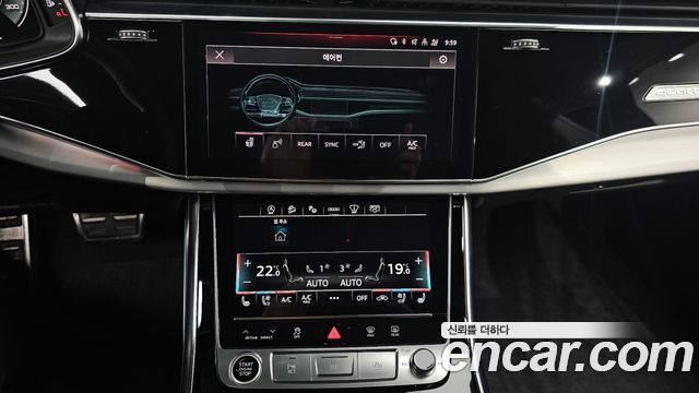 Audi Q8 55 TFSI Quattro Premium