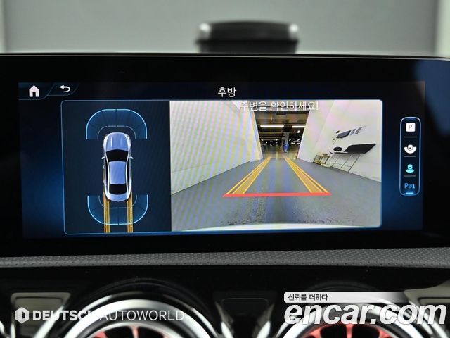 Mercedes-Benz CLA-Class AMG CLA 45 S 4MATIC+