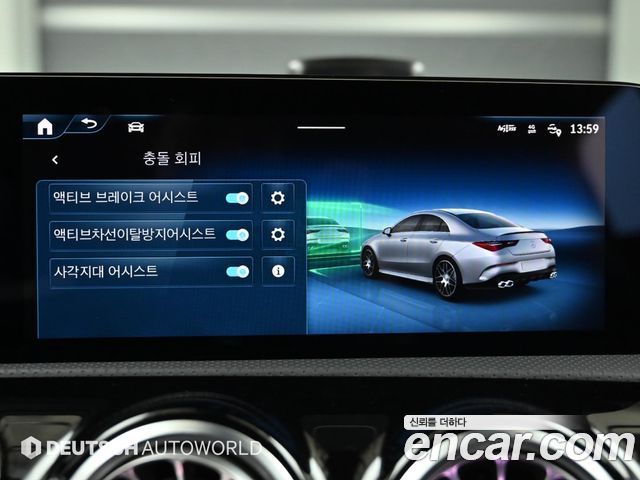 Mercedes-Benz CLA-Class AMG CLA 45 S 4MATIC+