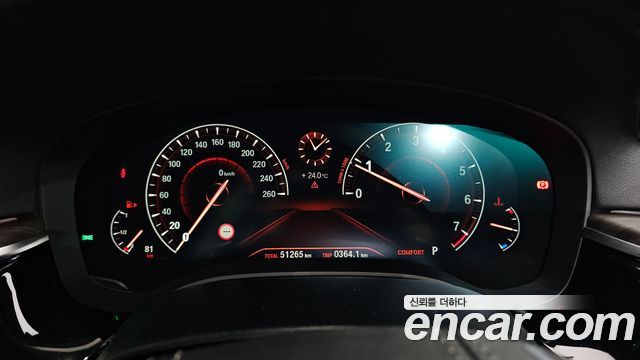 BMW 5-Series 530i Luxury Plus