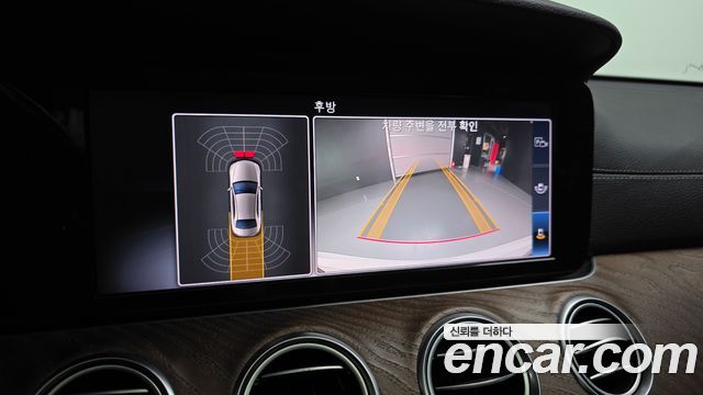 Mercedes-Benz E-Class E220d Exclusive