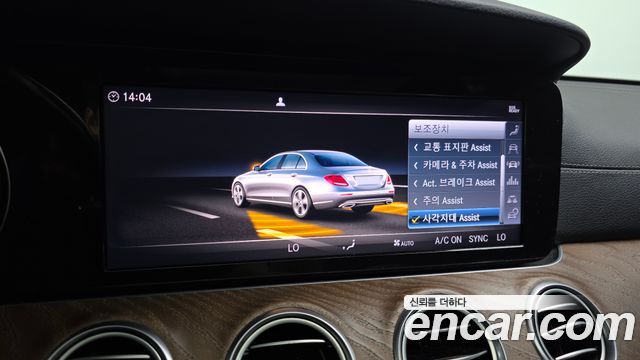 Mercedes-Benz E-Class E220d Exclusive