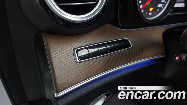 Mercedes-Benz E-Class E220d Exclusive