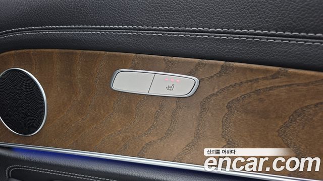 Mercedes-Benz E-Class E220d Exclusive