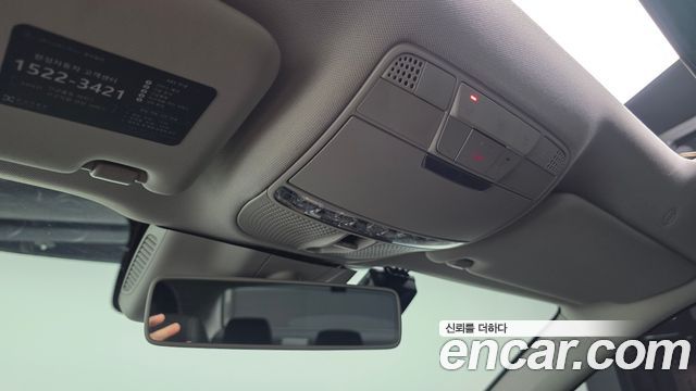 Mercedes-Benz E-Class E220d Exclusive