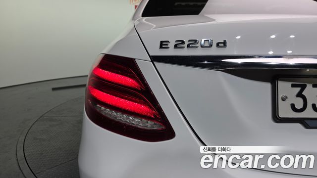 Mercedes-Benz E-Class E220d Exclusive