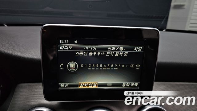 Mercedes-Benz CLA-Class CLA250 4MATIC
