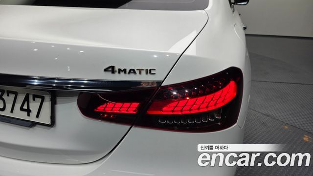 Mercedes-Benz E-Class E450 4MATIC Exclusive