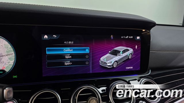 Mercedes-Benz E-Class E450 4MATIC Exclusive