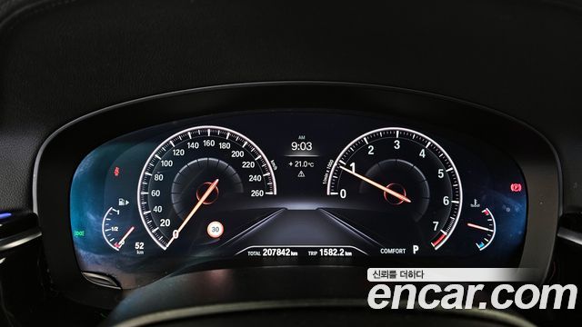 BMW 5-Series 530i xDrive M Sport Package Plus