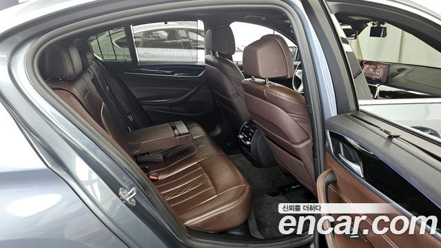 BMW 5-Series 530i xDrive M Sport Package Plus