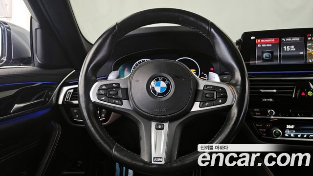 BMW 5-Series 530i xDrive M Sport Package Plus