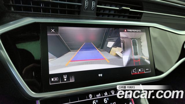Audi A7 55 TFSI Quattro Premium