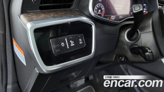 Audi A7 55 TFSI Quattro Premium