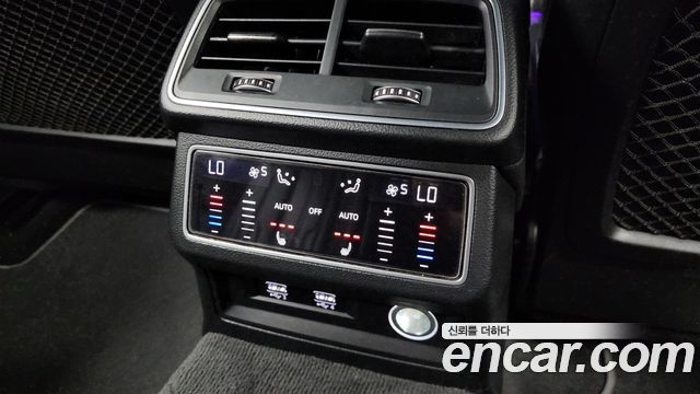 Audi A7 55 TFSI Quattro Premium