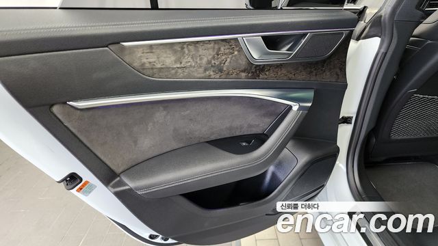 Audi A7 55 TFSI Quattro Premium