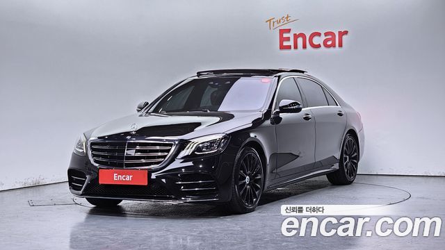 Mercedes-Benz S-Class S450L 4MATIC