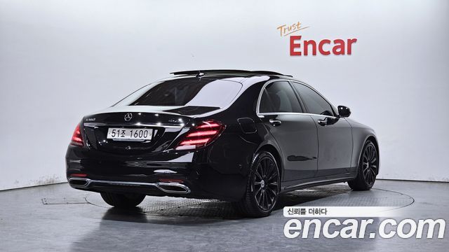 Mercedes-Benz S-Class S450L 4MATIC