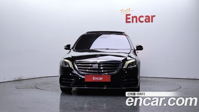 Mercedes-Benz S-Class S450L 4MATIC