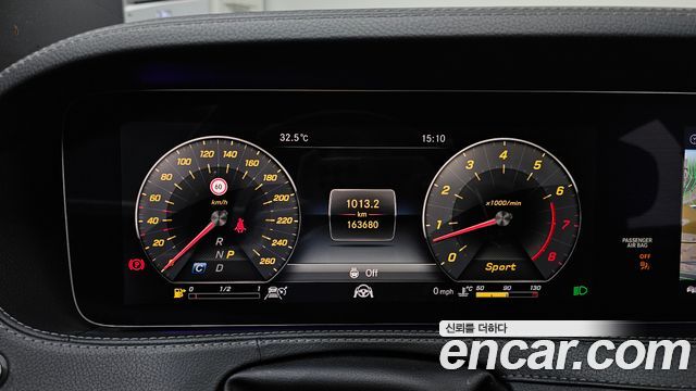Mercedes-Benz S-Class S450L 4MATIC