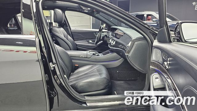 Mercedes-Benz S-Class S450L 4MATIC