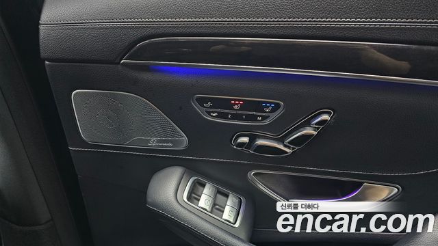 Mercedes-Benz S-Class S450L 4MATIC