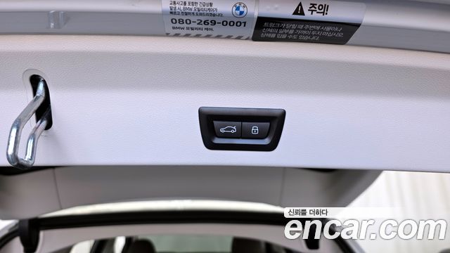 BMW X3 xDrive 20i