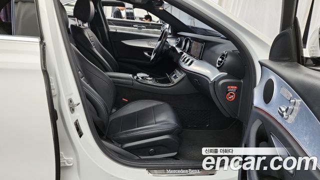 Mercedes-Benz E-Class E250 Avantgarde