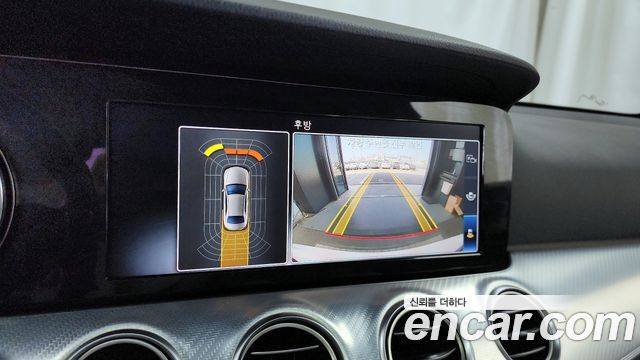 Mercedes-Benz E-Class E250 Avantgarde