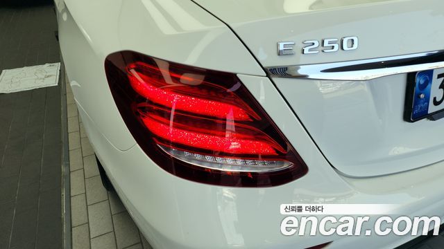 Mercedes-Benz E-Class E250 Avantgarde