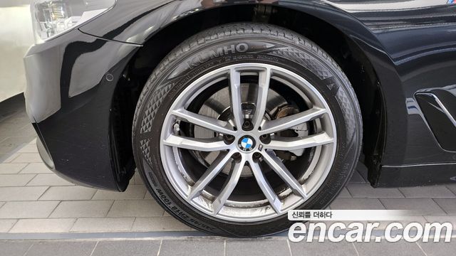 BMW 5-Series 520d M Sport Package Plus