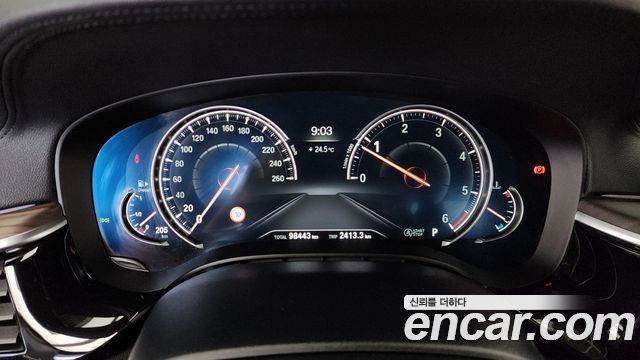 BMW 5-Series 520d M Sport Package Plus