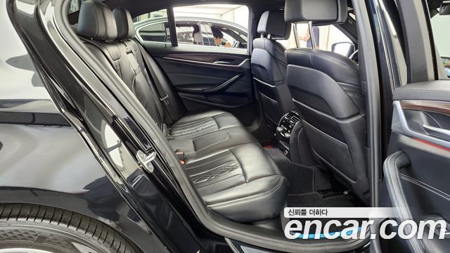 BMW 5-Series 520d M Sport Package Plus