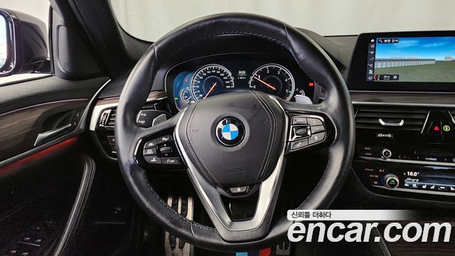 BMW 5-Series 520d M Sport Package Plus
