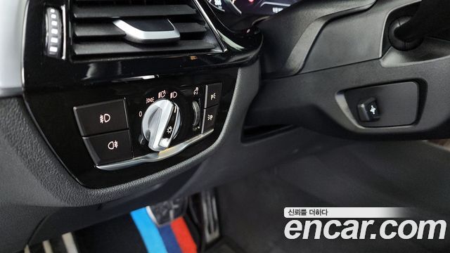 BMW 5-Series 520d M Sport Package Plus