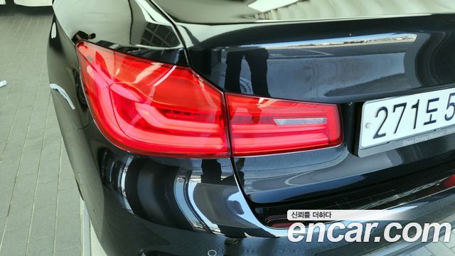 BMW 5-Series 520d M Sport Package Plus