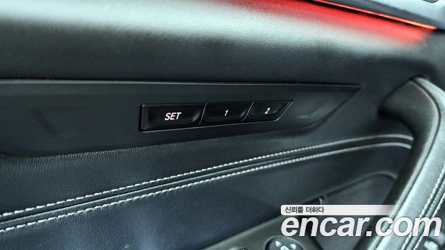 BMW 5-Series 520d M Sport Package Plus