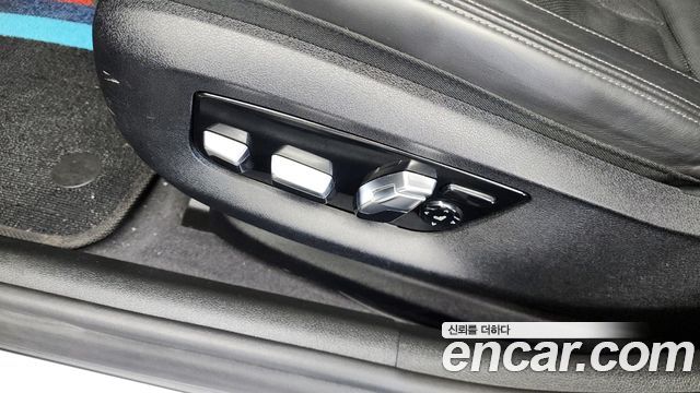 BMW 5-Series 520d M Sport Package Plus