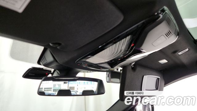 BMW 5-Series 520d M Sport Package Plus