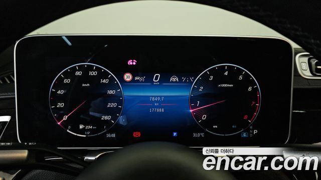 Mercedes-Benz S-Class S500L 4MATIC