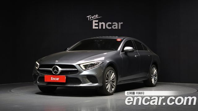 Mercedes-Benz CLS-Class CLS400d 4MATIC