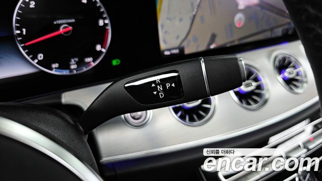 Mercedes-Benz CLS-Class CLS400d 4MATIC