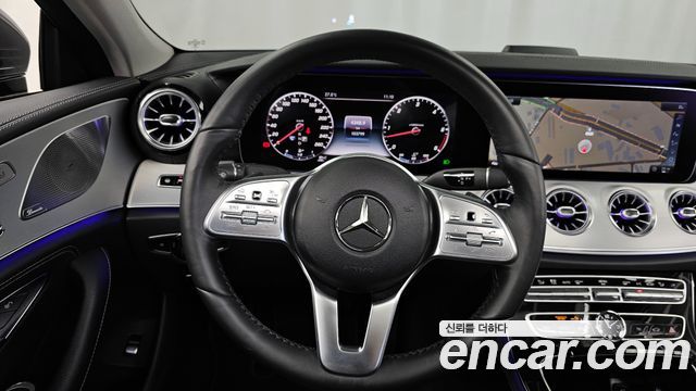 Mercedes-Benz CLS-Class CLS400d 4MATIC