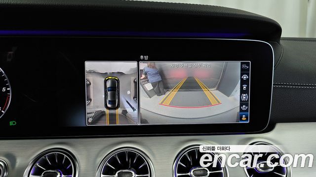 Mercedes-Benz CLS-Class CLS400d 4MATIC
