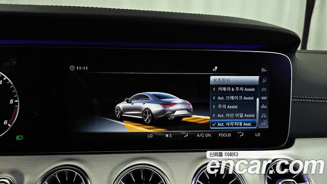 Mercedes-Benz CLS-Class CLS400d 4MATIC