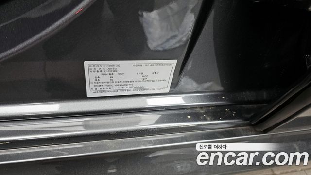 Mercedes-Benz CLS-Class CLS400d 4MATIC