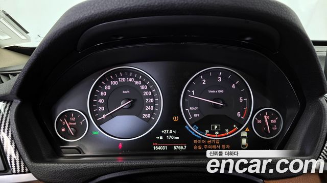 BMW Gran Turismo GT 320d Luxury