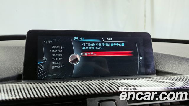 BMW Gran Turismo GT 320d Luxury