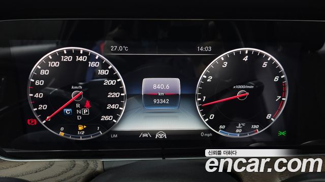 Mercedes-Benz E-Class E300 4MATIC Exclusive
