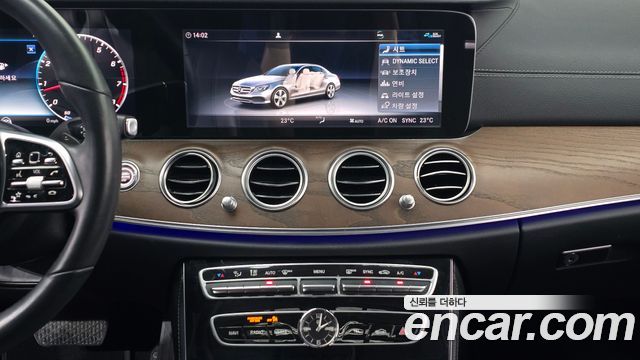 Mercedes-Benz E-Class E300 4MATIC Exclusive